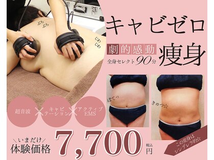 カブール 姫路店の写真