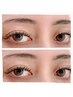 【アイリスト廣嶋指名限定☆】バインドロック80束　￥5500
