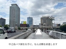 レッド(RED)/北浜駅その1