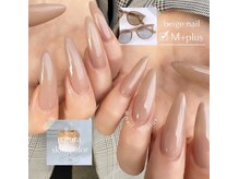 エムプラス(M+plus)/#フィルイン#ジェルネイル