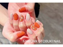 マルニ コトブキ(MARUNI KOTOBUKI)/シンプルコース