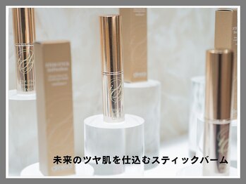 ディレイア ザ コスメ 有楽町マルイ店(direia the cosme)/乾燥小じわ・引き締め[有楽町駅]