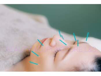 エルアンドエス(L&S)の写真/むくみや食いしばりの改善で一回り小さくなる！からだの巡りも整えすっきりした印象を目指します！
