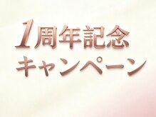 カラフルネイル 横浜(Colorful Nail)