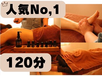 アイニケ(inike)の写真/頑張る自分にご褒美を♪足先から頭までじっくり全身ケア