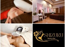 シズク ビューティーサロン(SHIZUKU beauty salon )