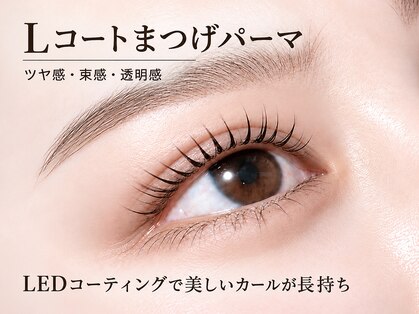 アイズ 深谷店(I's)の写真