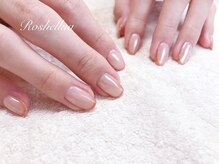 ロシェルア(Roshellua)/細フレンチ×オーロラヴェール