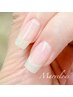 【全員】形を補正◆地爪の形にお悩みの方♪長さ出し＆クリアコート付１０本