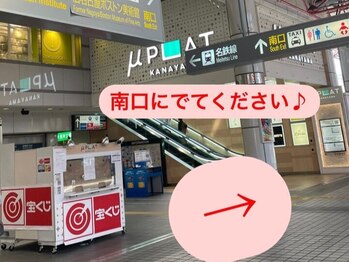 エクレア 金山駅前店(E’CREA)/【1】道案内