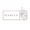 ダリア(DAHLIA)ロゴ