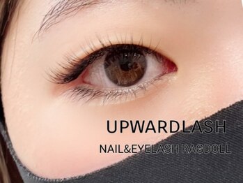 リュクス/アップワードラッシュD100本