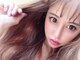 リシェル アイラッシュ 藤沢店(Richelle)の写真/口コミ500件超え！丁寧なカウンセリング&抜群の提案力で再来多数の人気店!全MENU初回オフ&コーティング込♪