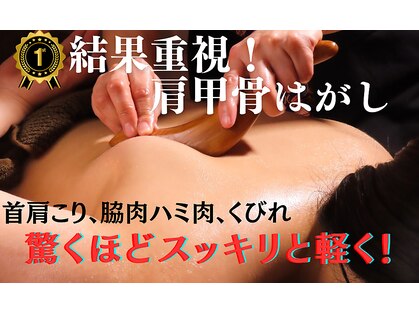 レアレア(Le'a Le'a)の写真