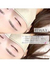 アルカナ 原宿表参道(ARCANA)/続けて脱毛効果☆