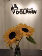 ドルフィン(DOLPHIN) YASUKO