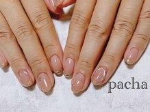 パシャ(Pacha)/ニュアンスネイル