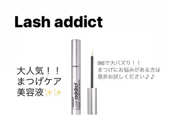 ロピ 江坂(LOPI)/ラッシュアディクト★人気商品