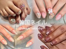 オンニ(onni)