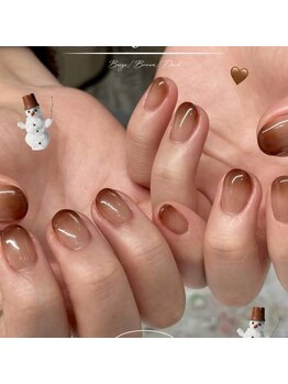 ブラウン/お洒落グラデーション