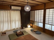 ほぐしの たゆらぎの雰囲気（広々個室で楽々ストレッチ！）