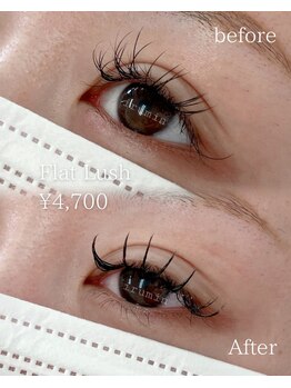 イルミン(irumin)/フラットラッシュ付け放題