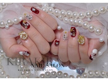 きらきらネイルサロン/