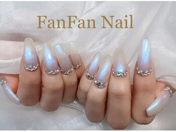 ファンファン 横浜(FanFan)/10本やり放題