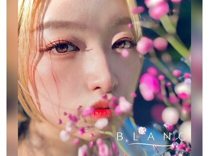 アイラッシュサロン ブラン 近鉄八尾店(Eyelash Salon Blanc)の写真