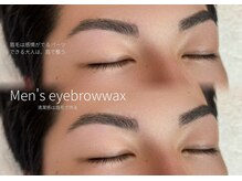 ビューティーライン 湘南台店(BEAUTY LINE)/眉ワックス