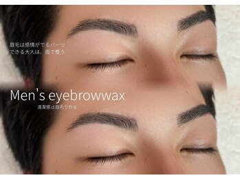 ビューティーライン 湘南台店(BEAUTY LINE)/眉ワックス