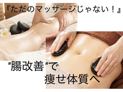 エムケーサロン(Mksalon)の写真