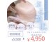 ルテラ(Lutella)の写真