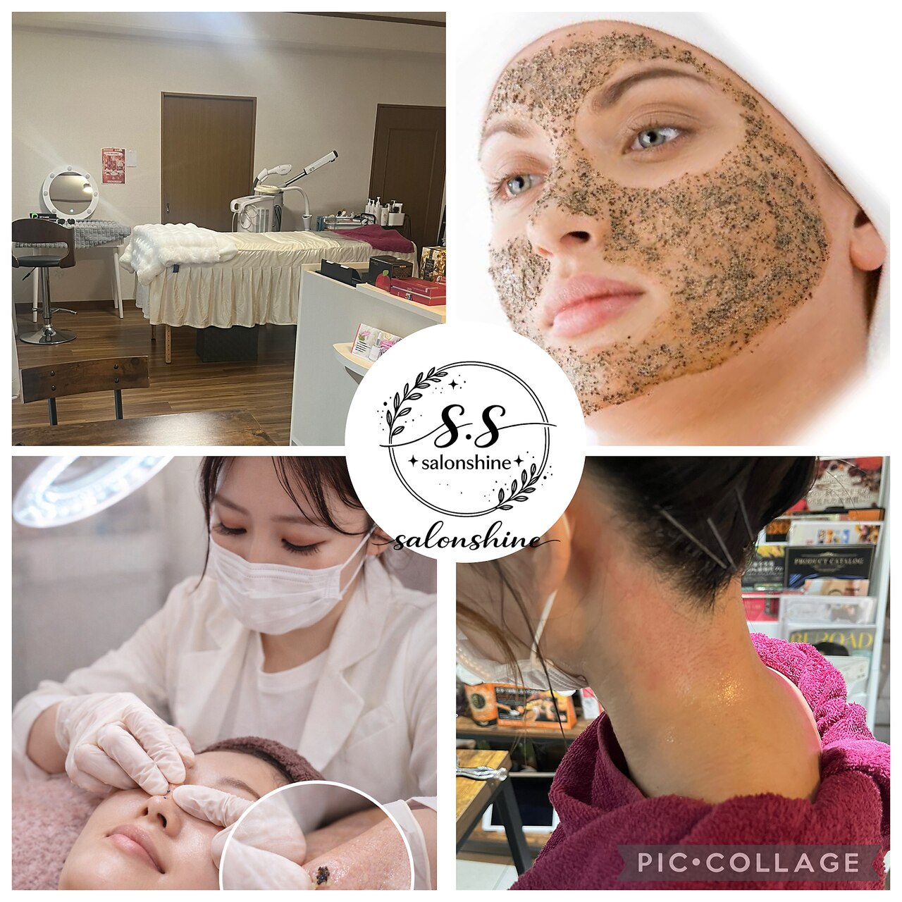 サロンシャイン(Salon Shine)｜ホットペッパービューティー