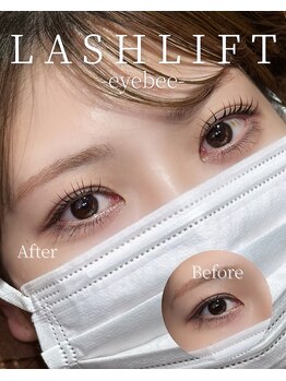 アイビー 加古川店(eyebee)/