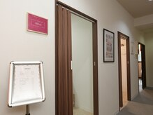 フォレスト 四日市/☆脱毛髭&VIO ・第2施術室☆