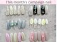 エイル ビューティ ホヌ(EIL beauty Honu)の写真