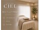 脱毛&フェムケア特化サロン CIEL【全身脱毛/部分脱毛/VIO脱毛/美肌脱毛/フェムケア】の写真