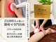 ヴィマ 北堀江(Vima)の写真