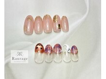 ラウラージュ(Raurage)/ハロウィンネイル
