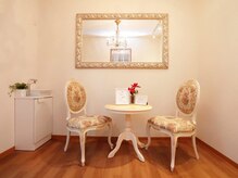 ルフレ(Reflet)/コンセプト