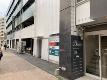 ABC整体スタジオ 名古屋伏見店/院のとなりが立体駐車場です