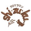 シズク(shi zu ku)ロゴ