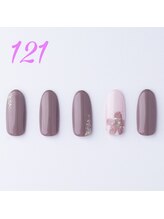 はあとねいる 野江店/