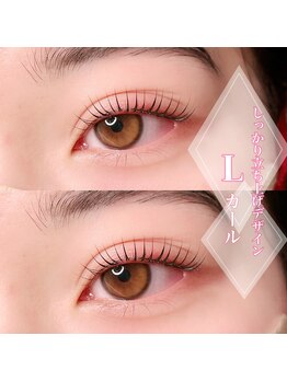 サロン リタ(Salon Rita)/次世代まつ毛パーマ♪