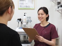 エヌプラス(N plus+)/無料カウンセリング♪