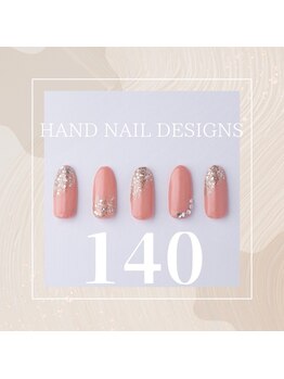 はあとねいる JR宇都宮駅東口店/Hand Nail Design 140