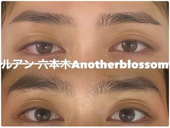 ルアン 六本木店/メンズ美眉毛スタイリング