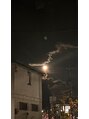 癒し～ぷ 大阪梅田店 綺麗な月が出てると写真を撮りたくなります。