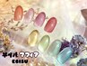 【新色追加！】水光マグネットorフラッシュラメ♪ワンカラー★通常￥8200→